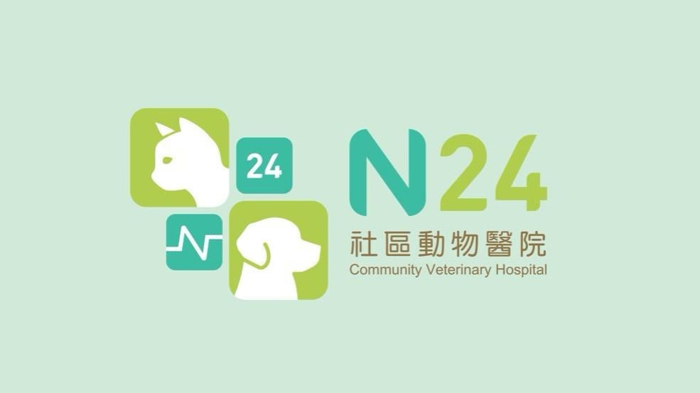 N24 COMMUNITY VETERINARY HOSPITAL